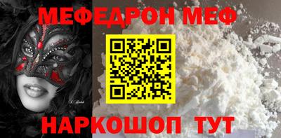 jwh Будённовск