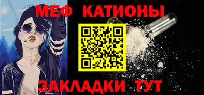 COCAINE Бугуруслан