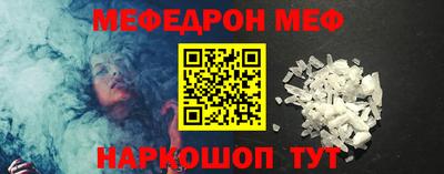 COCAINE Бугуруслан