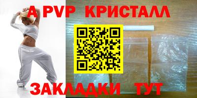COCAINE Бугуруслан