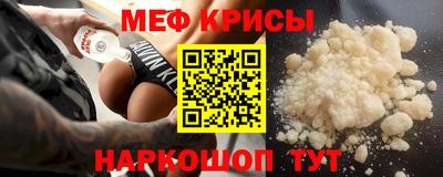 COCAINE Бугуруслан