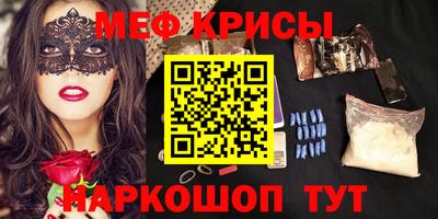 стаф Бузулук