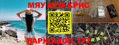 jwh Будённовск