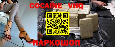 jwh Будённовск
