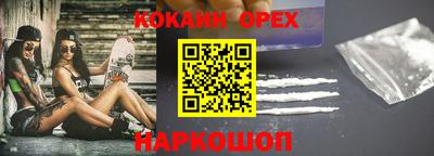 стаф Бузулук