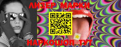 COCAINE Бугуруслан