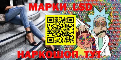 стаф Бузулук