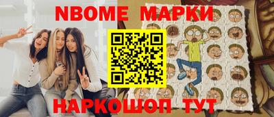 стаф Бузулук