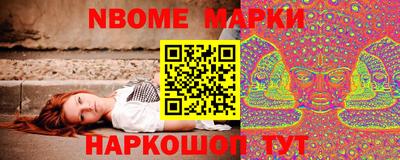 стаф Бузулук