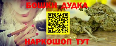 jwh Будённовск