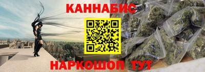 COCAINE Бугуруслан
