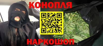COCAINE Бугуруслан