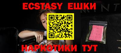 jwh Будённовск