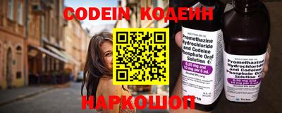 jwh Будённовск