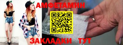 jwh Будённовск