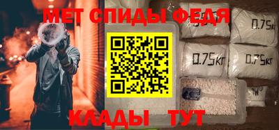 COCAINE Бугуруслан