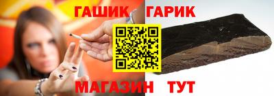 стаф Бузулук