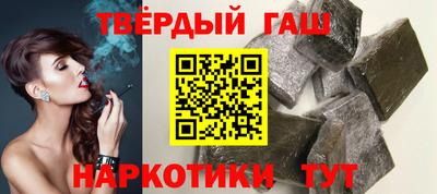 стаф Бузулук