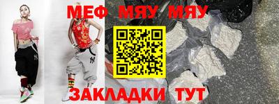 jwh Будённовск