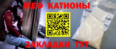 стаф Бузулук