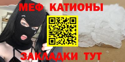 COCAINE Бугуруслан